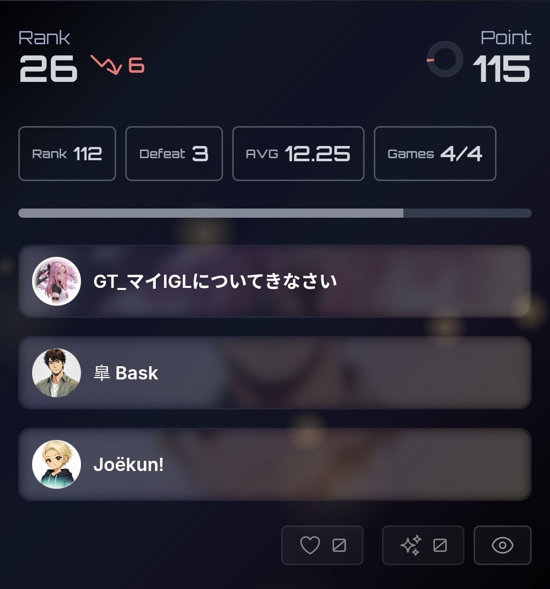 バスク tweet media
