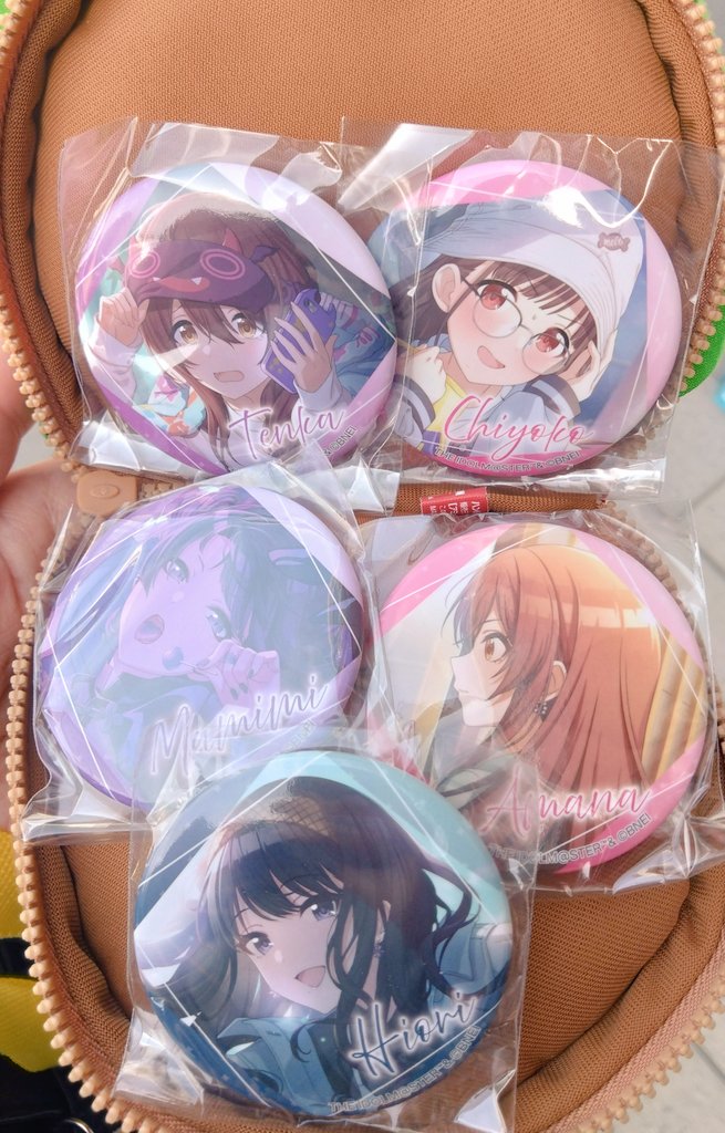 おそら tweet media