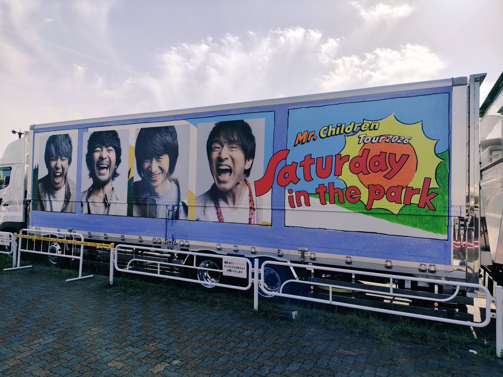 U-min 2026/4/25(土)名古屋 🎫 tweet media