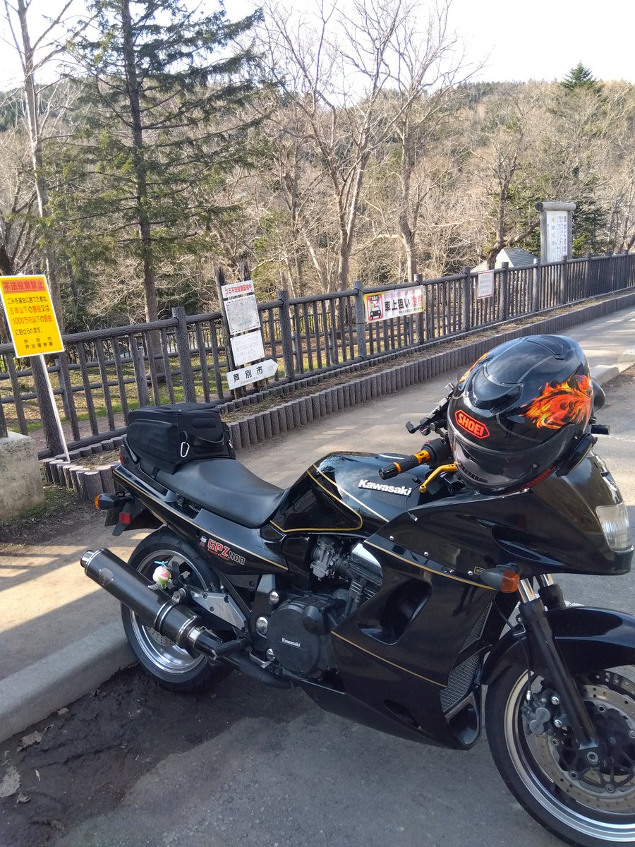 ト厶(⁠・⁠∀⁠・⁠)週4NightWorker tweet media