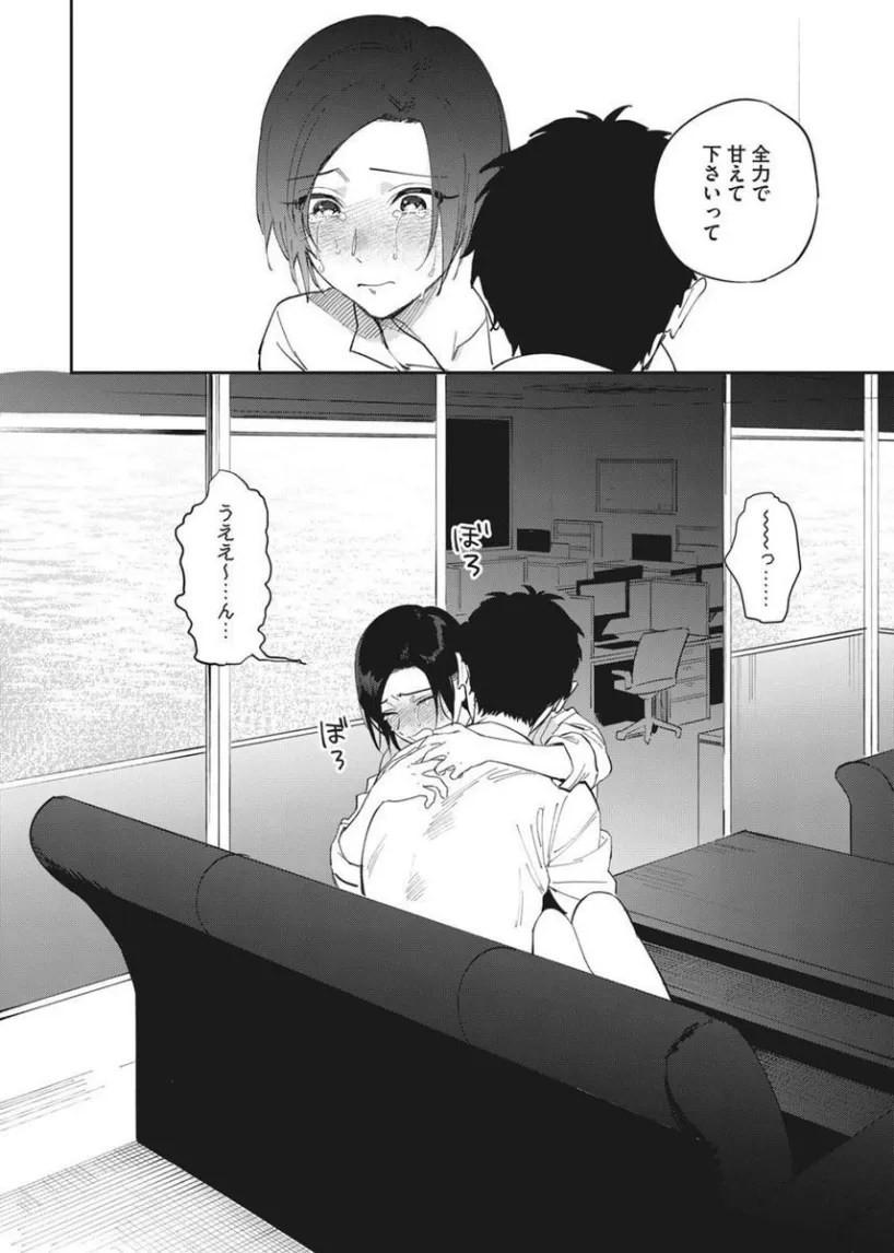 ︎︎うにゅ tweet media
