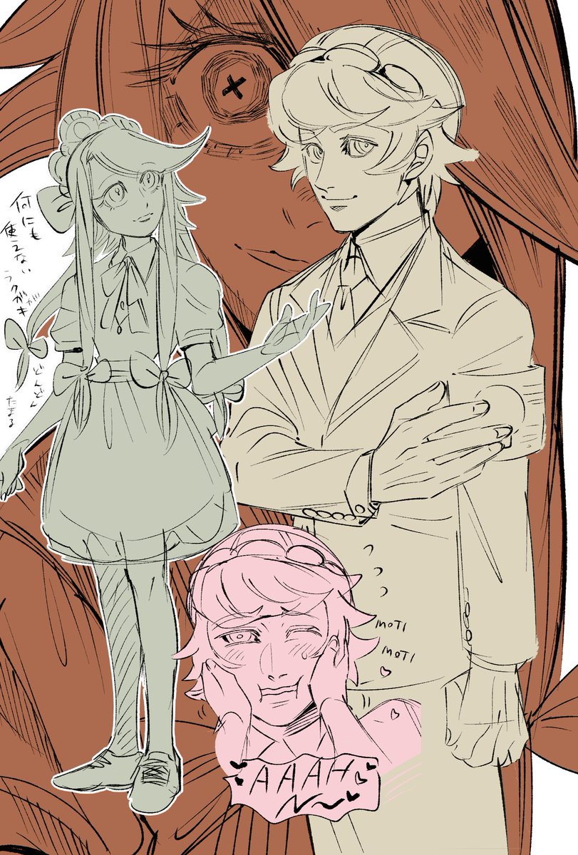 オキノ tweet media