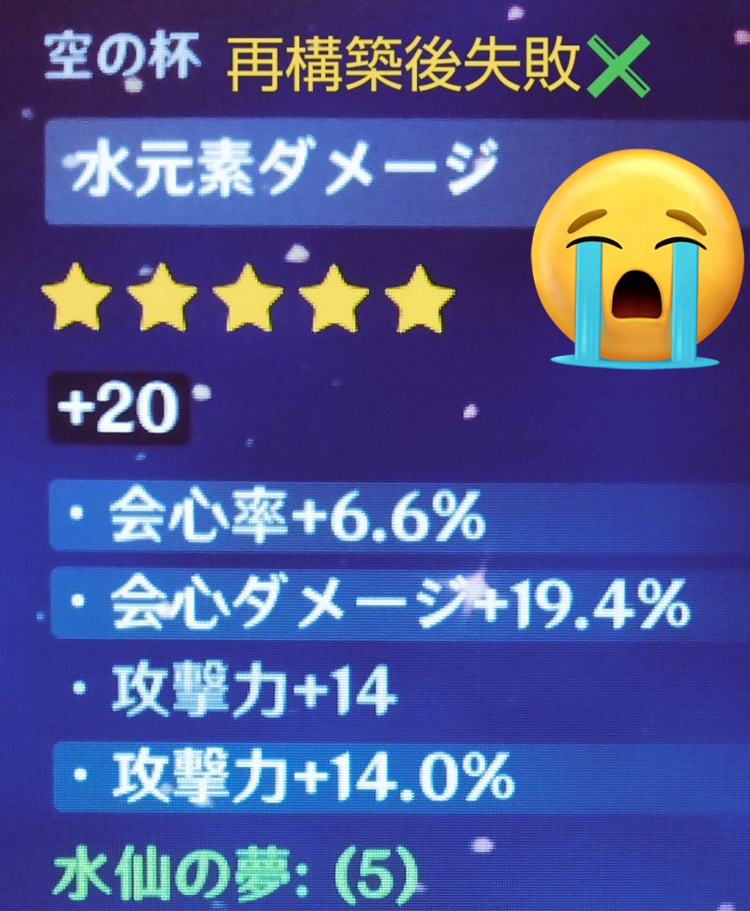 だんりゅう tweet media