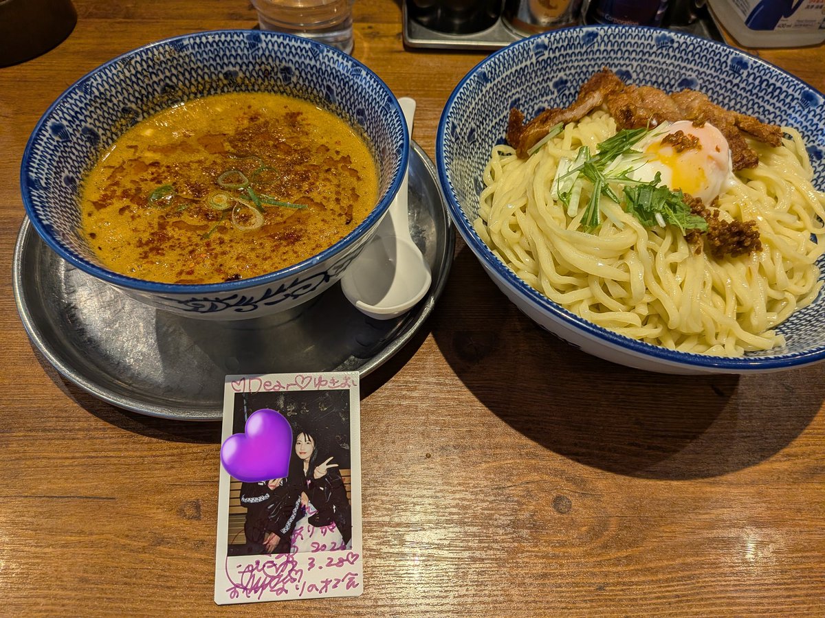 てぃ茶 tweet media