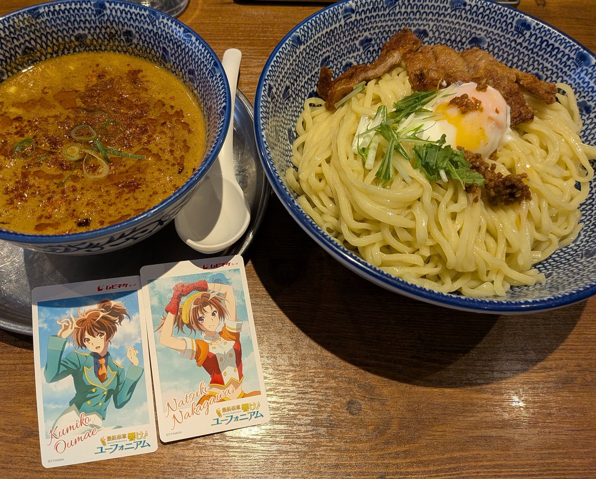 てぃ茶 tweet media