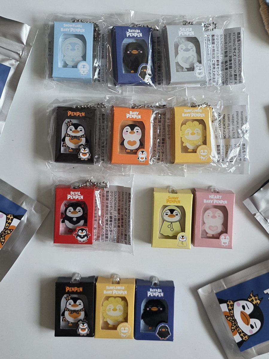 목욕펭 구해보아요~~