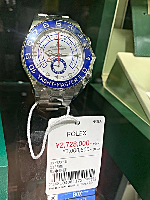 ロレックス
ヨットマスターⅡ　旧型ですが新針モデルです。
ペンシル針→ベンツ針
インデックス6時と12時が形状変更他

クロノグラフではなく、10分間カウントダウン計
ベゼルもまわります