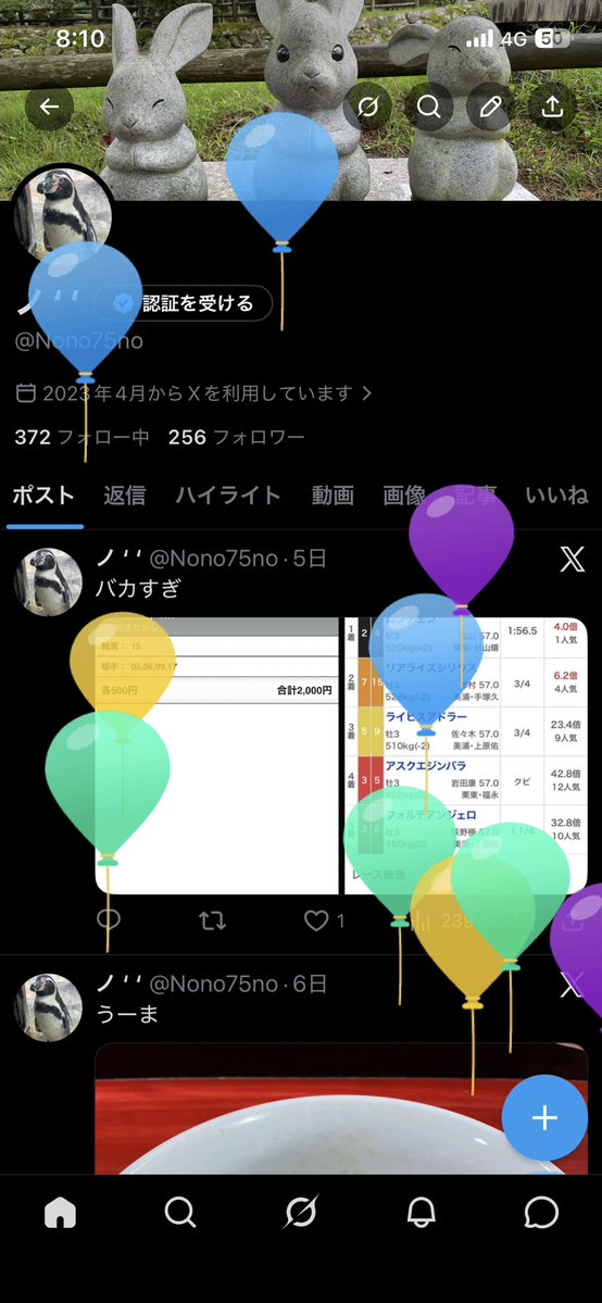 ノ ‘ ‘ tweet media