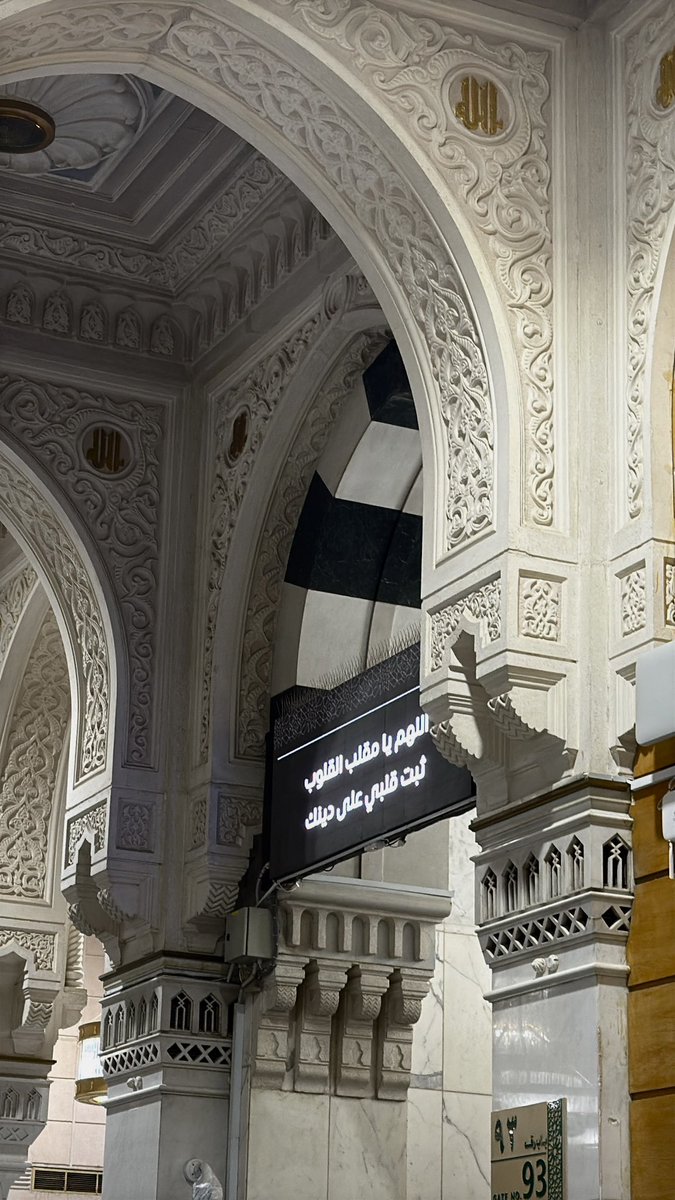 ️️ مـريَم. tweet media