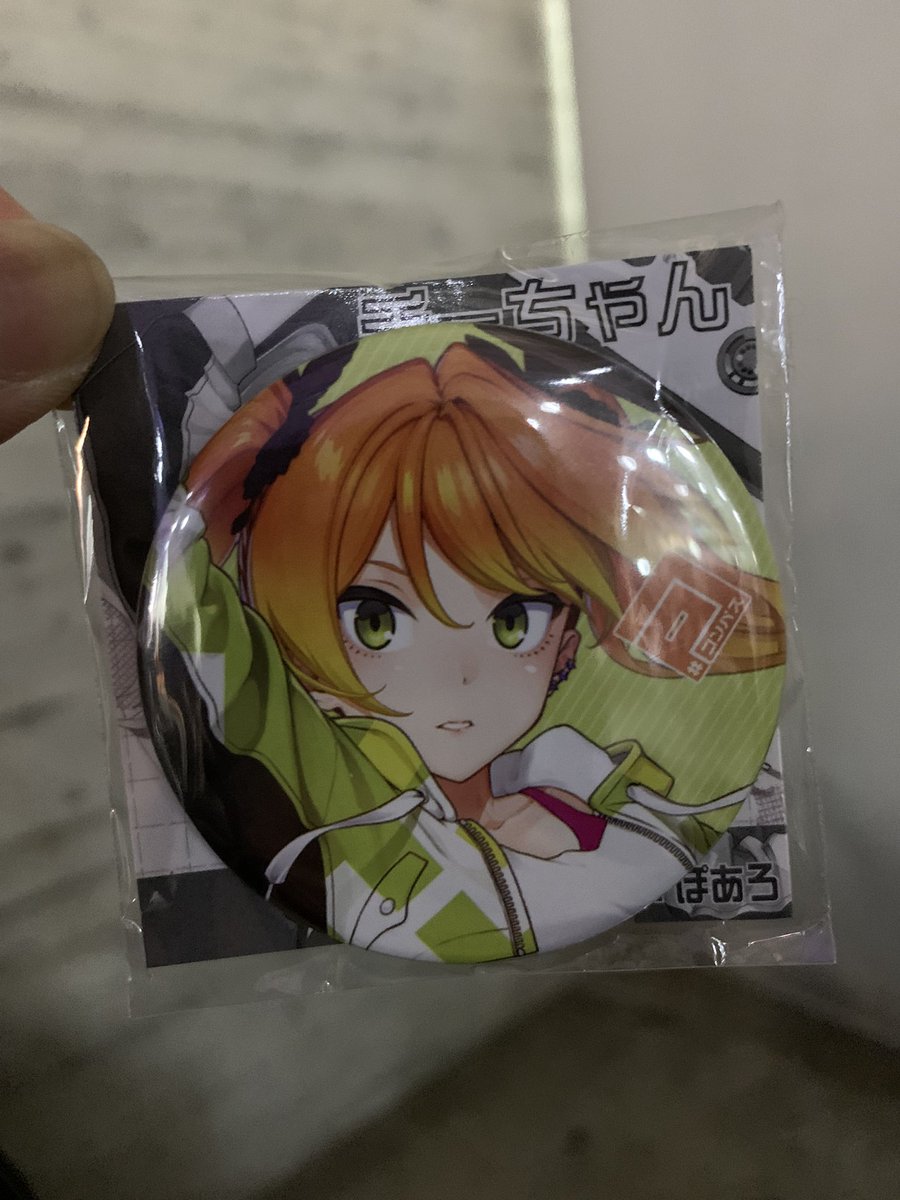 #コンパス　ーペルリニエ　非売品缶バッジ コンパス非売品缶バッジ】 譲)チーちゃん 求)-ペルリニエ 現在コンパス
