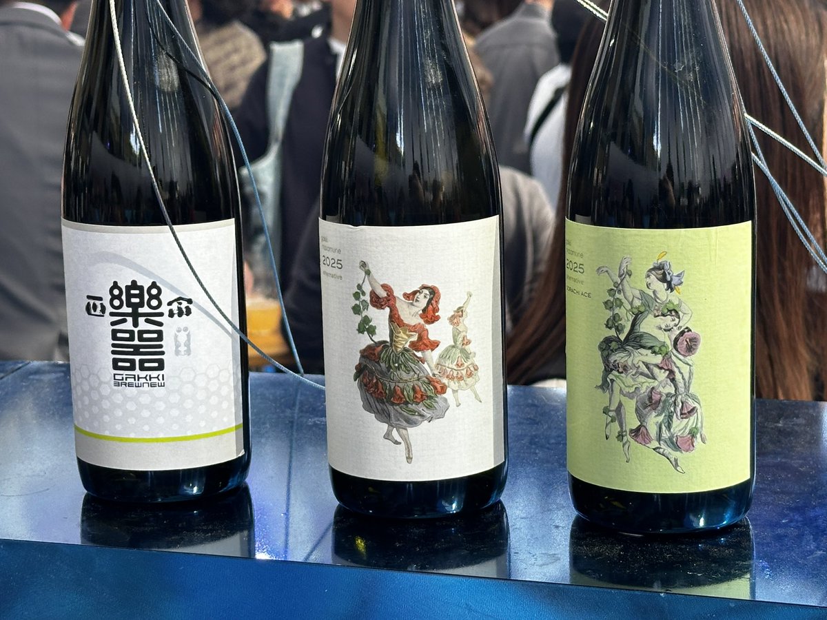楽器正宗　alternative / オルタナ　SORACHI×NELSON 楽器正宗 オルタナ SORACHI×NELSONが数量限定入荷いたしました。 ※お一