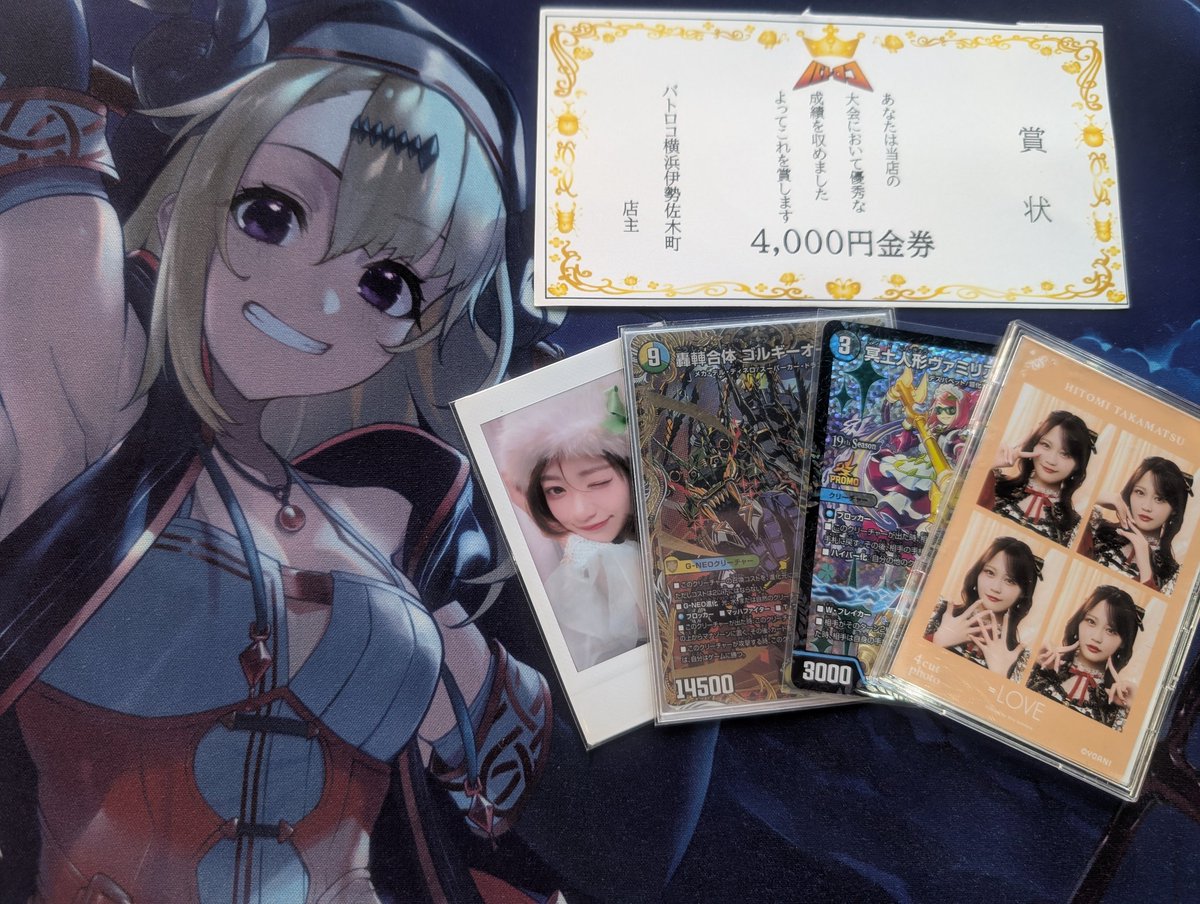 ふくぴん tweet media