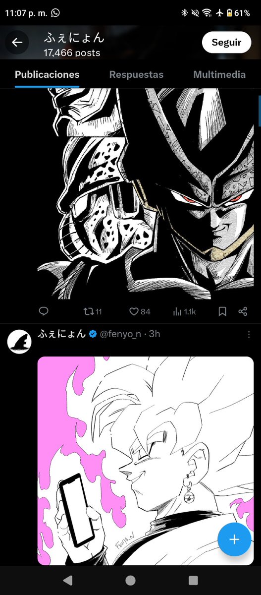 𝙂𝙪𝙡𝙖𝙘𝙠𝙕 グ tweet media