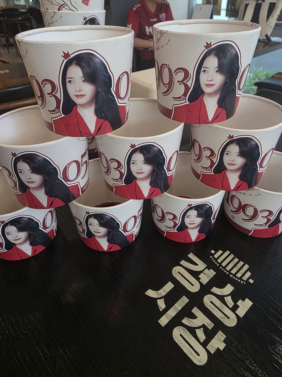 아이유팬_산본삼촌 tweet media