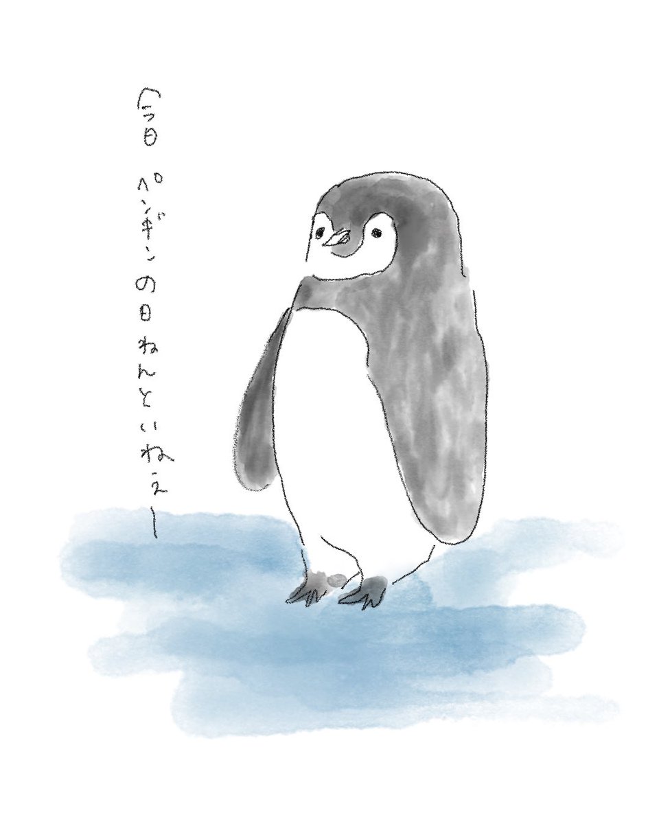 シリウス（アルテミス） tweet media