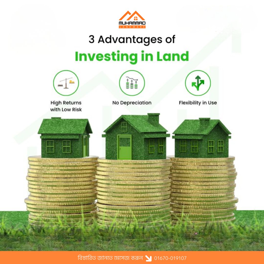 mlandmark_X's tweet image. টাকার নিরাপদ ঠিকানা একটাই: জমি
Page Name: Muhammad Landmark
☎ বিস্তারিত জানতে যোগাযোগ করুনঃ +8801670-019107
📍 অফিসঃ লোটাস কামাল টাওয়ার-২, লেভেলঃ ১০, প্লট নংঃ ৫৯-৬১, রোডঃ ২৩, গুলশান ০১, ঢাকা-১২১২

#MuhammadLandmark #SmartROI #RealEstateInvestment #LandAsset #FutureValue