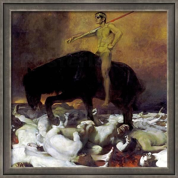 Troy Caperton tweet media