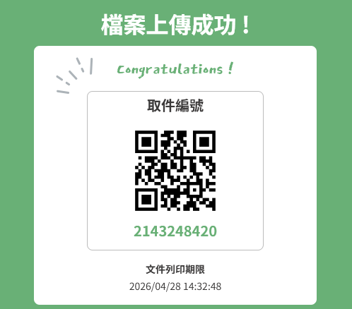 🔫지늉 JN tweet media