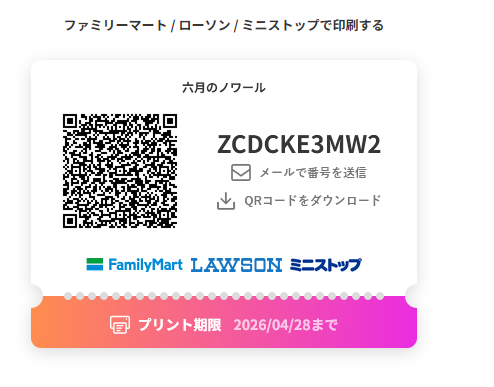 🔫지늉 JN tweet media