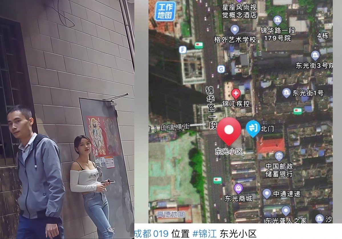 小叮当生活旅拍记 tweet media
