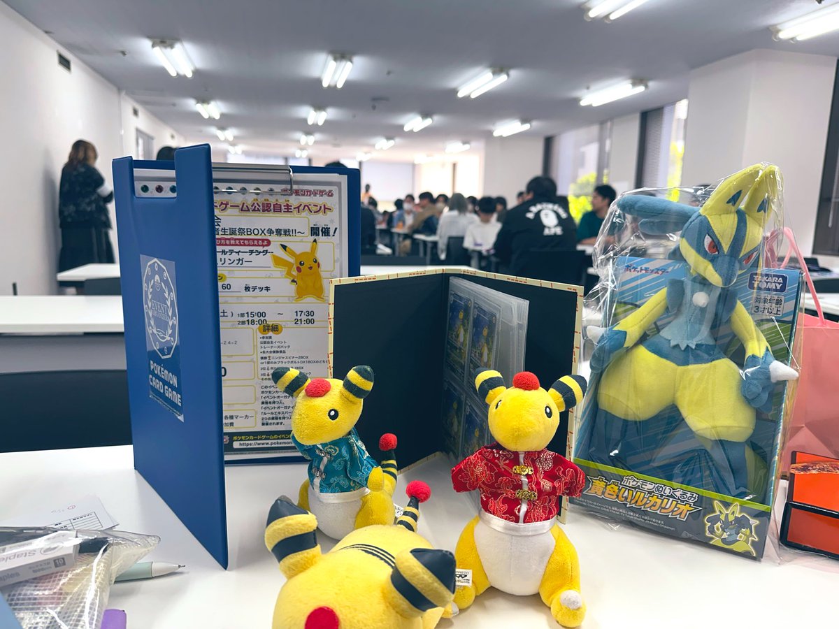 黄色の悪魔会 tweet media