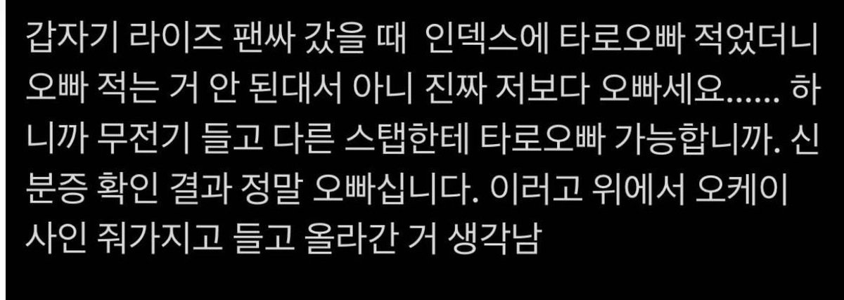 말복이부랄 (현재상태: 자숙중.. ㅠ ㅠ) tweet media