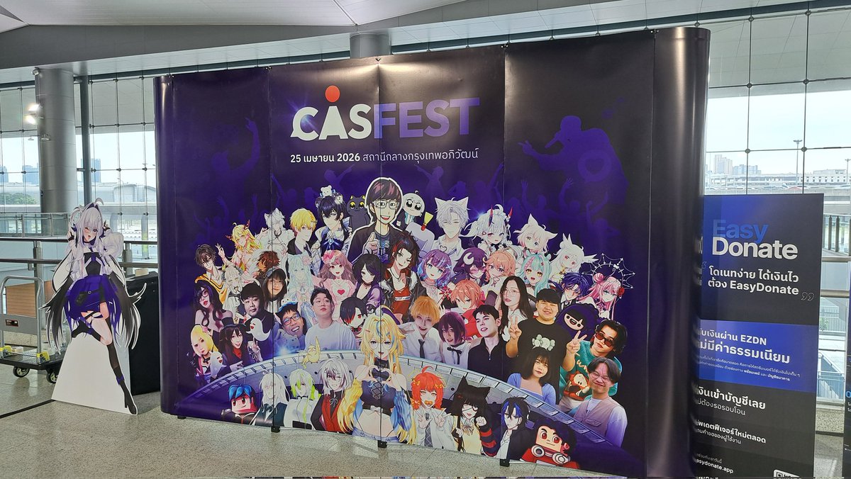 Vivittesthongk1's tweet photo. ภาพบรรยากาศงาน CASFEST #CASFEST #CASFEST2026
#Vtuberth #Vtuber #VirtualZeven #VZ_Moment https://t.co/enhJsLGwwv
