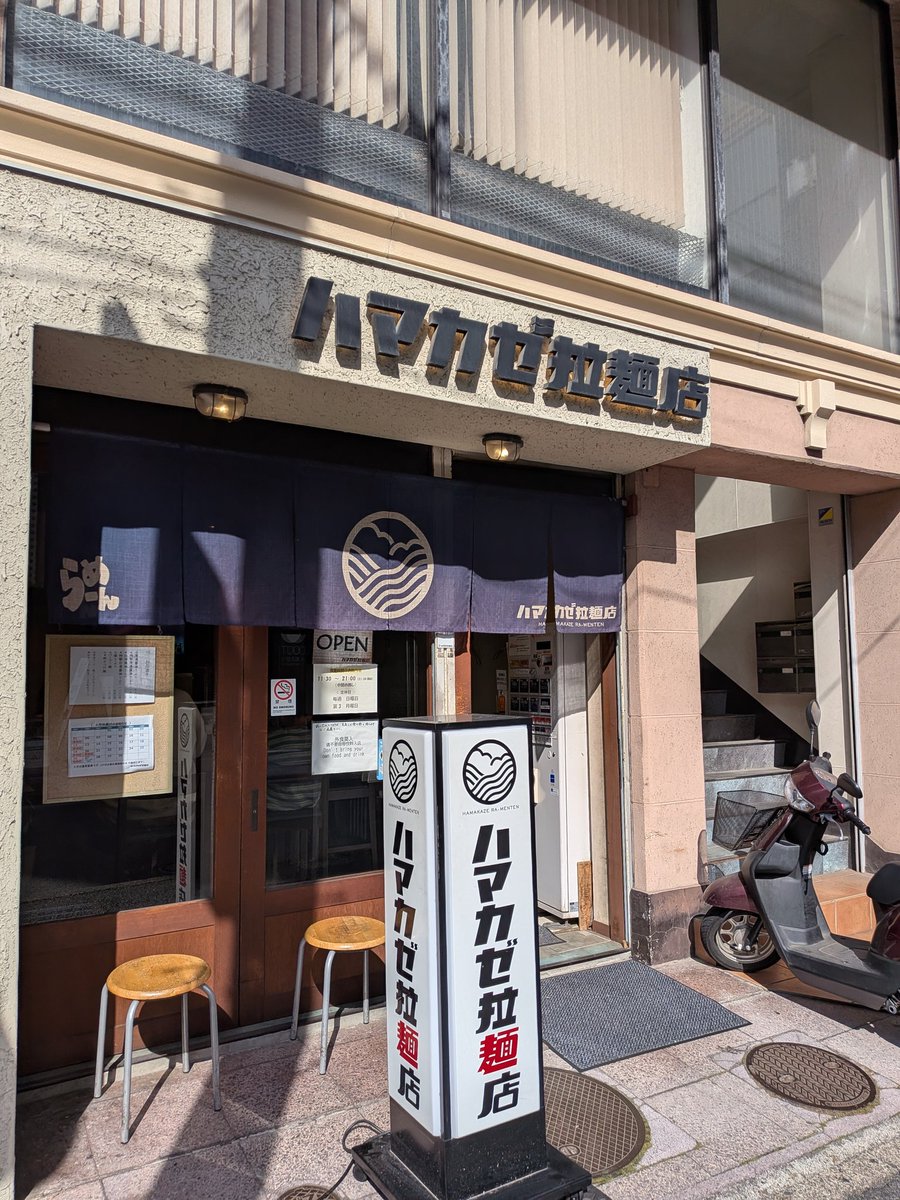 てぃ茶 tweet media