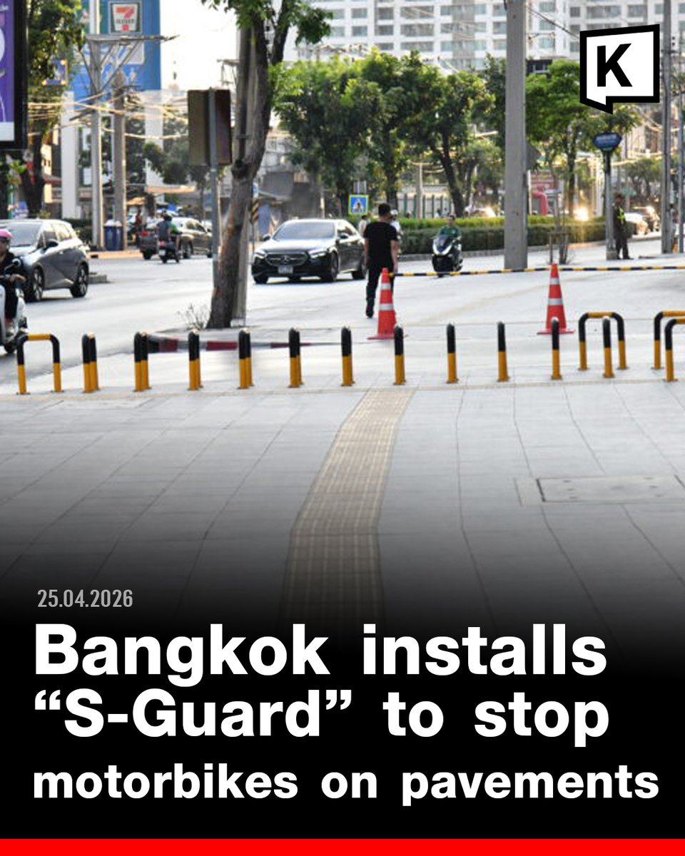 BANGKOK — 24 April 2026, Bangkok authorities have installed metal barriers on pavements in Khlong Toei district to prevent motorcycles from driving on footpaths, following repeated public complaints.

Full story: khaosodenglish.com/news/2026/04/2…