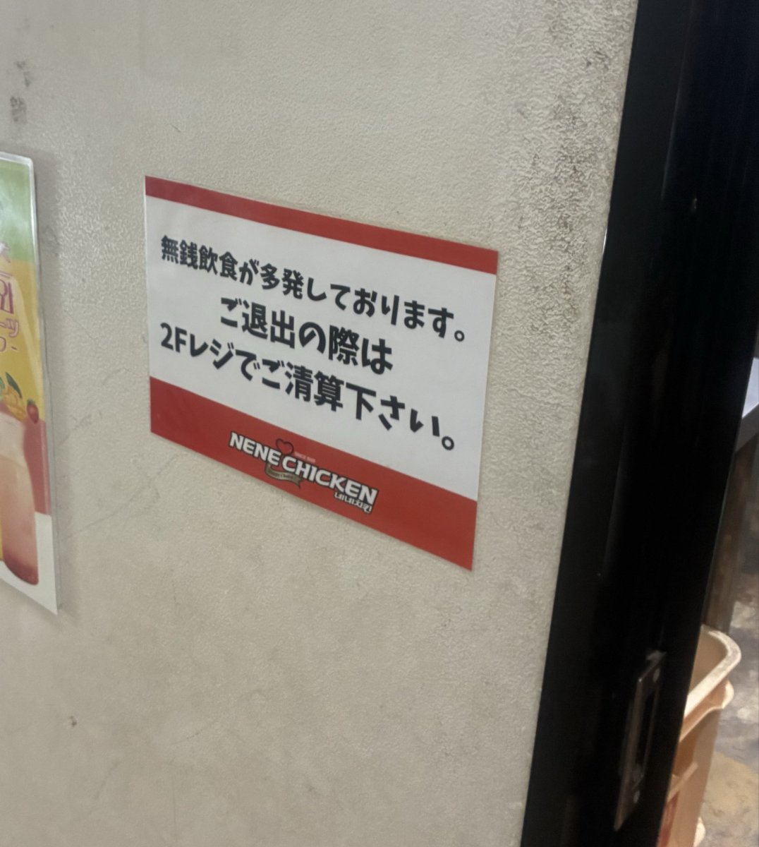 【K'sera x】 tweet media