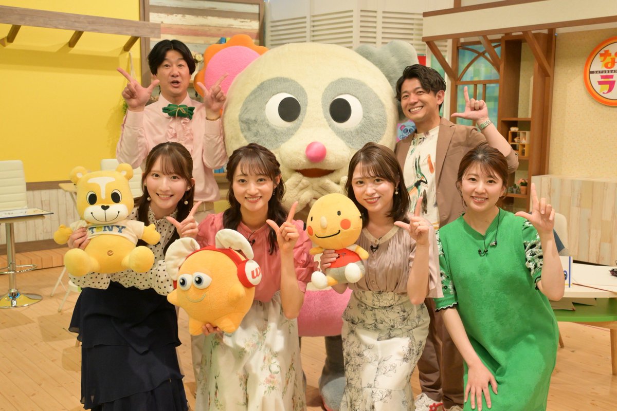 bsn_najirate's tweet image. #なじラテ 生放送ご覧いただきありがとうございました‼️

今日は民報各局のアナウンサーさんたちとお送りしました✨✨

#TeNY
#UX
#NST
#BSN