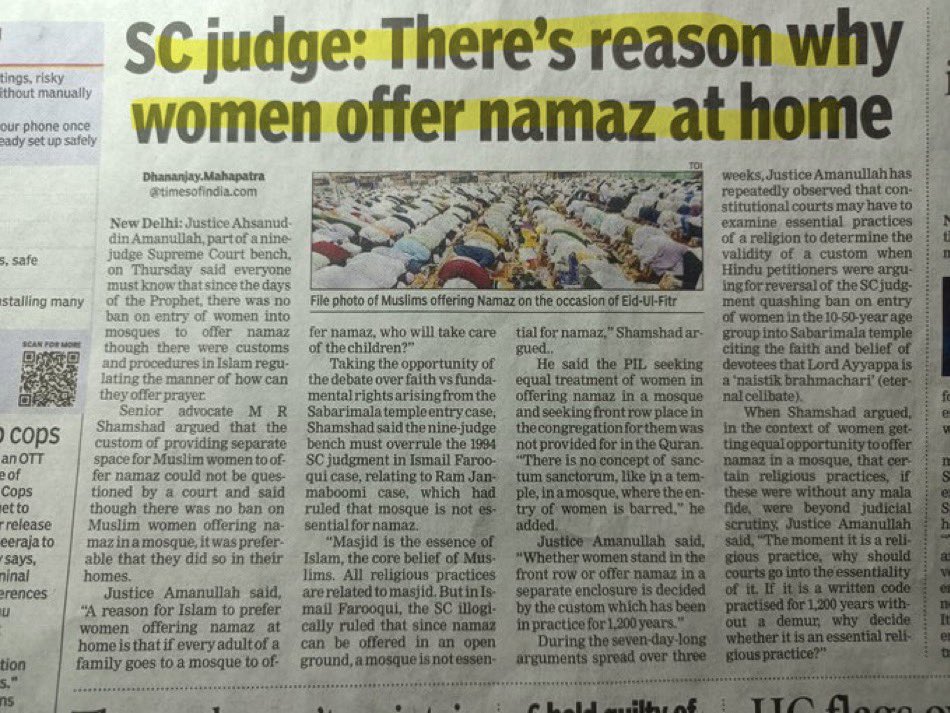 Swati Goel Sharma tweet media