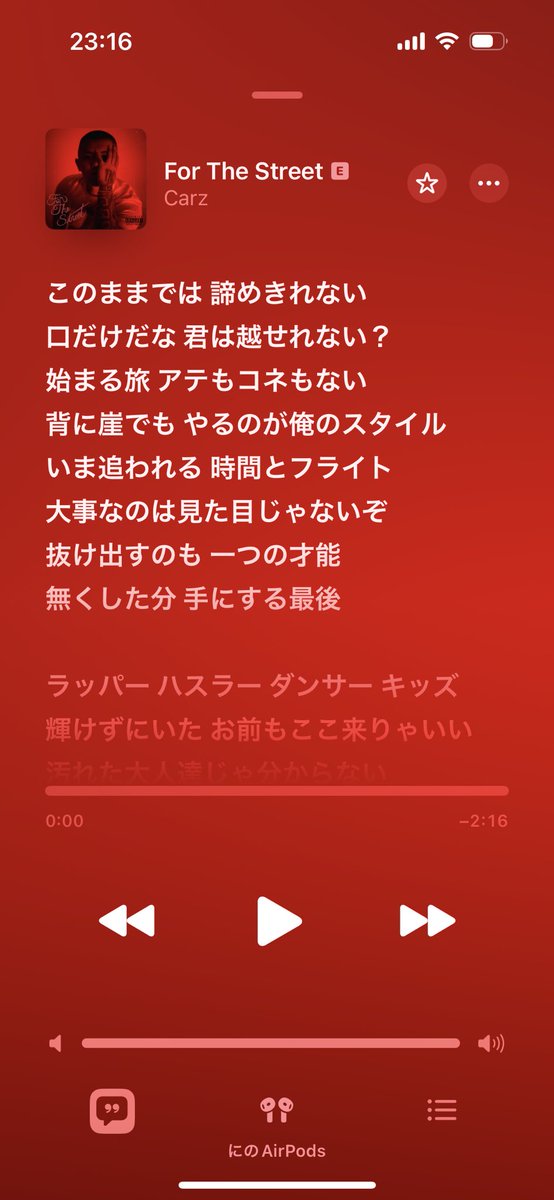 RIVERSIDE / リバーサイド tweet media