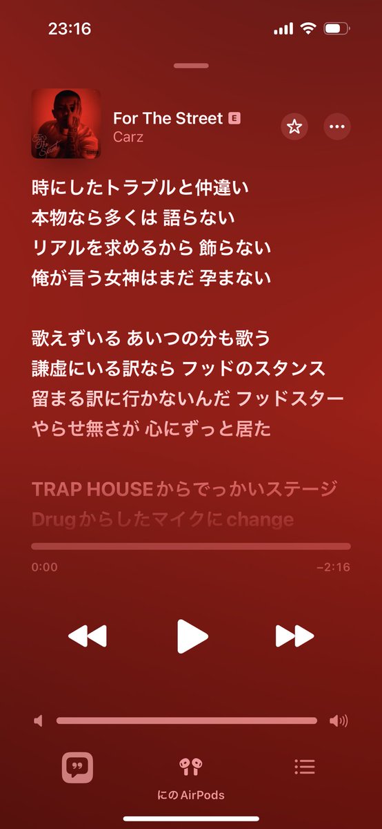 RIVERSIDE / リバーサイド tweet media