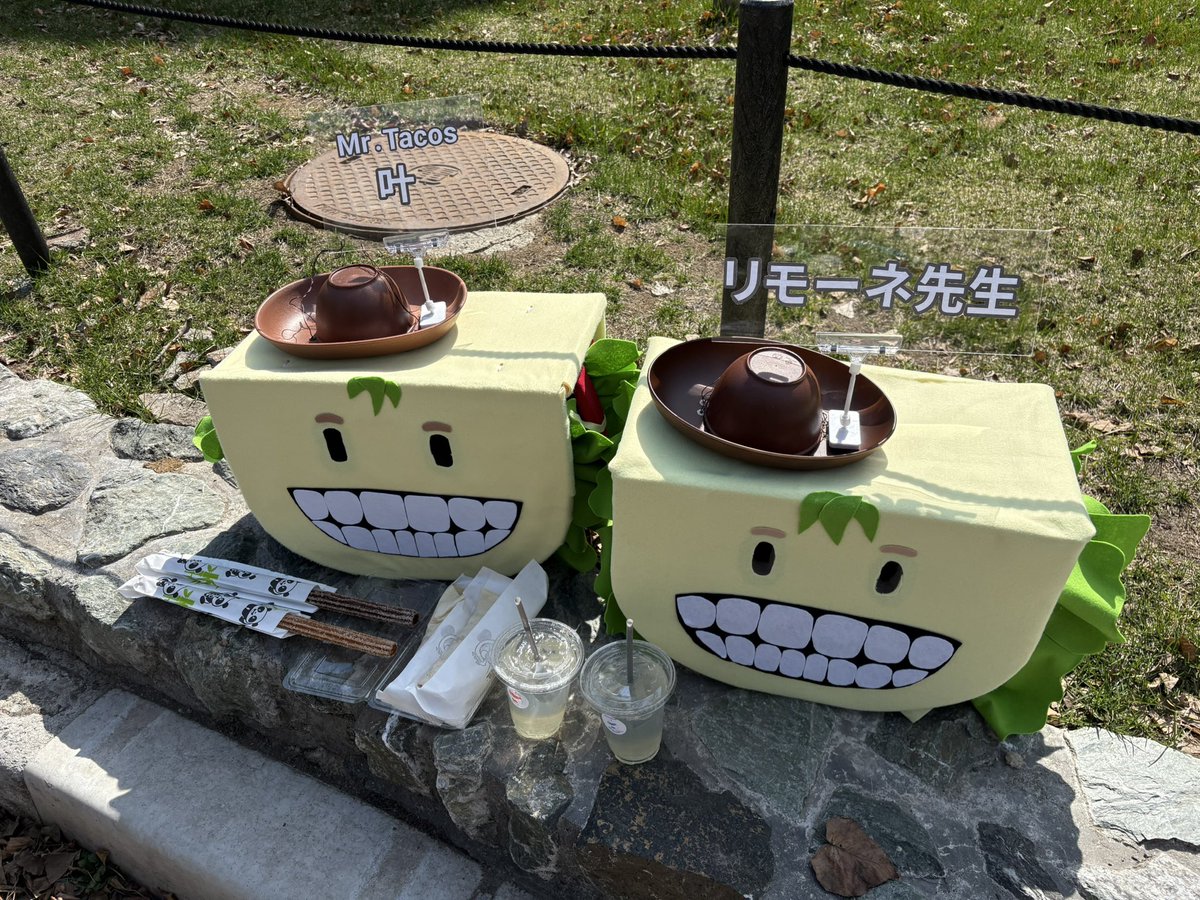 tokico_cos's tweet photo. たくさん食べた
#はろこす https://t.co/ookFtUZPJi