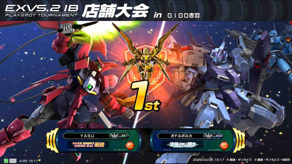 わんちゃん tweet media