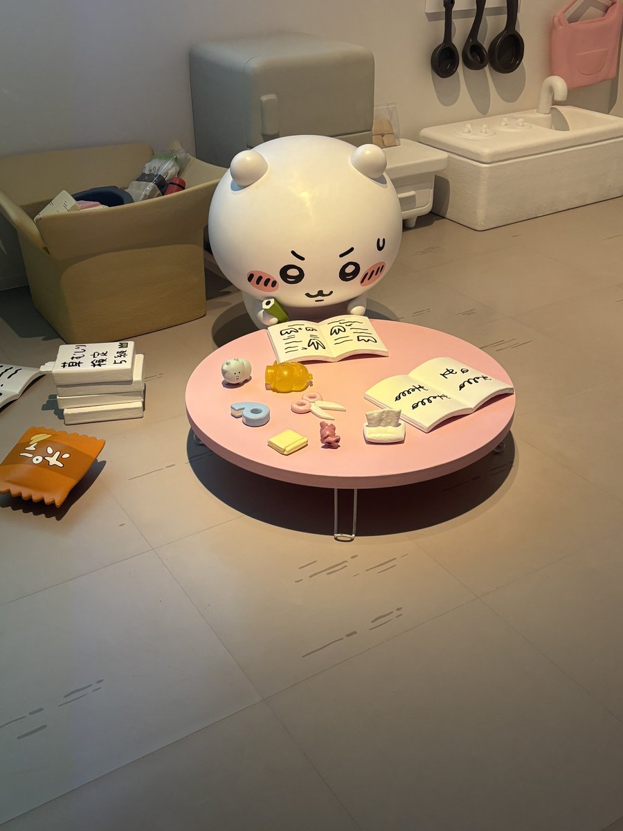 구름 tweet media