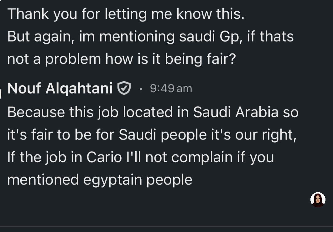 ، tweet media