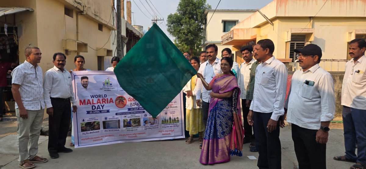District Medical & Health Officer, Nizamabad tweet media