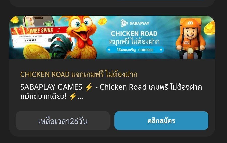 อาหวัง tweet media