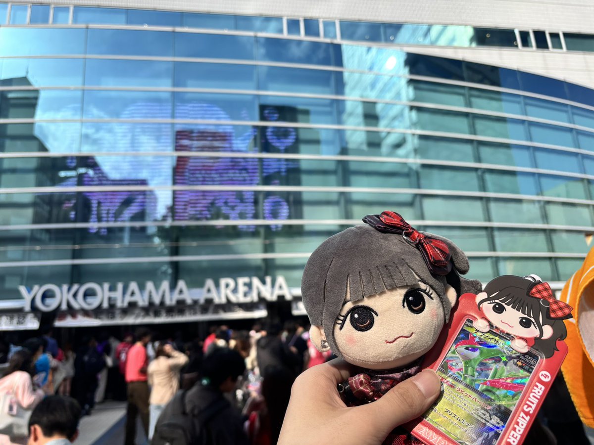 あまねきでGO

 #ふるっぱーアリーナツアー4周年