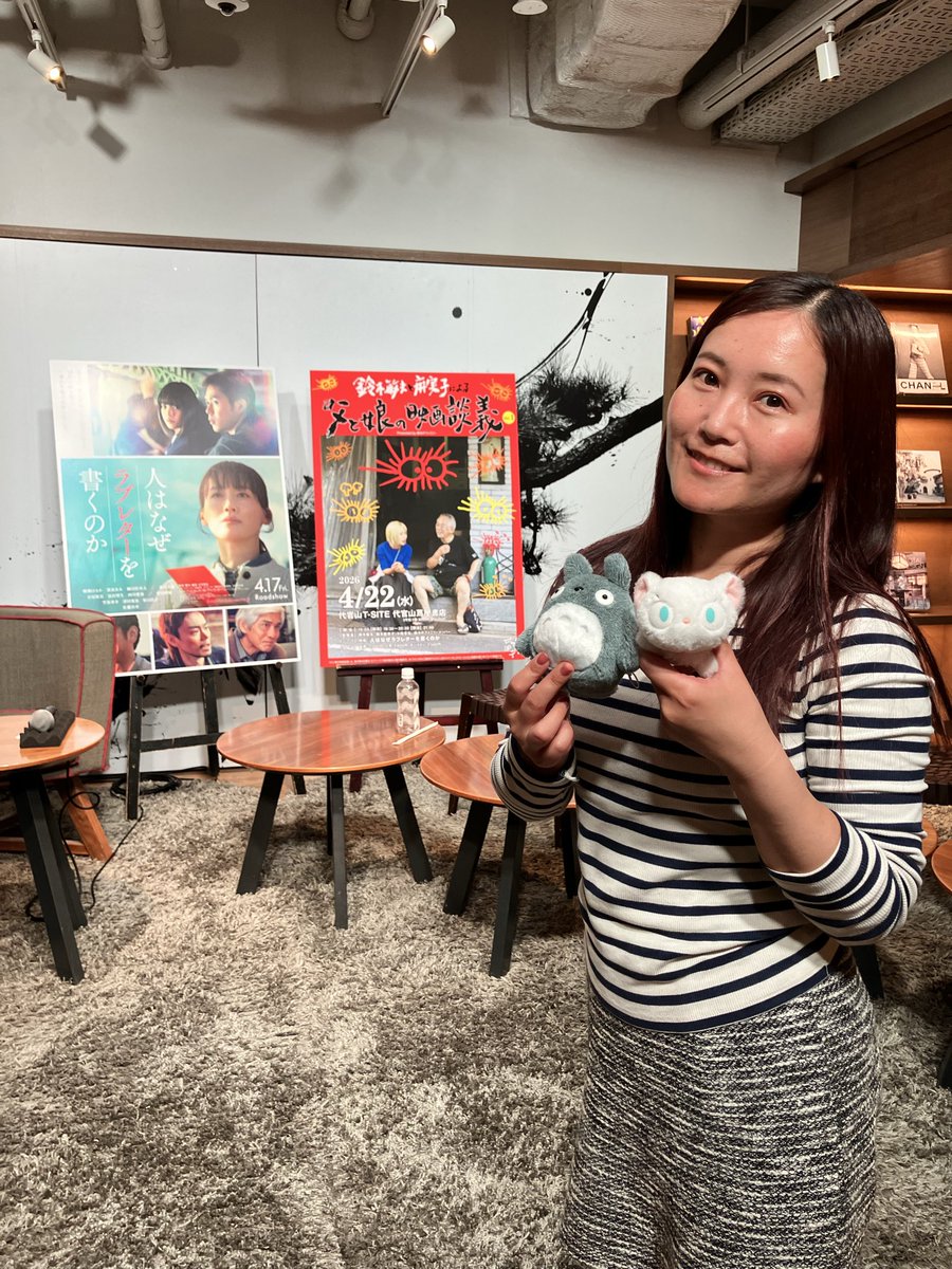 Reina 麗奈 🐹🐰🐈 tweet media
