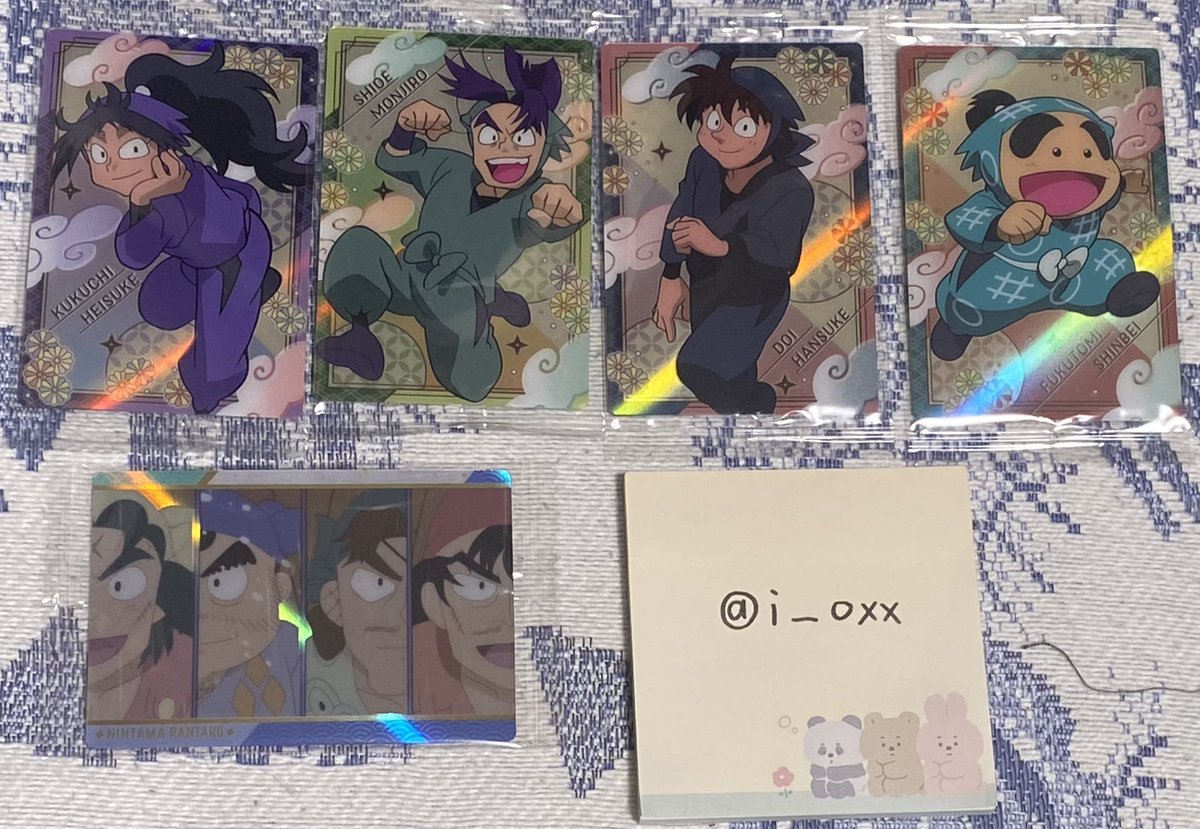 いのり tweet media