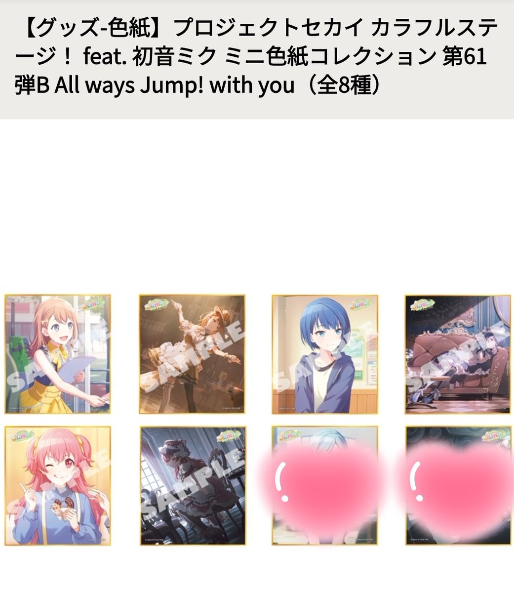 kayo@取引垢 tweet media