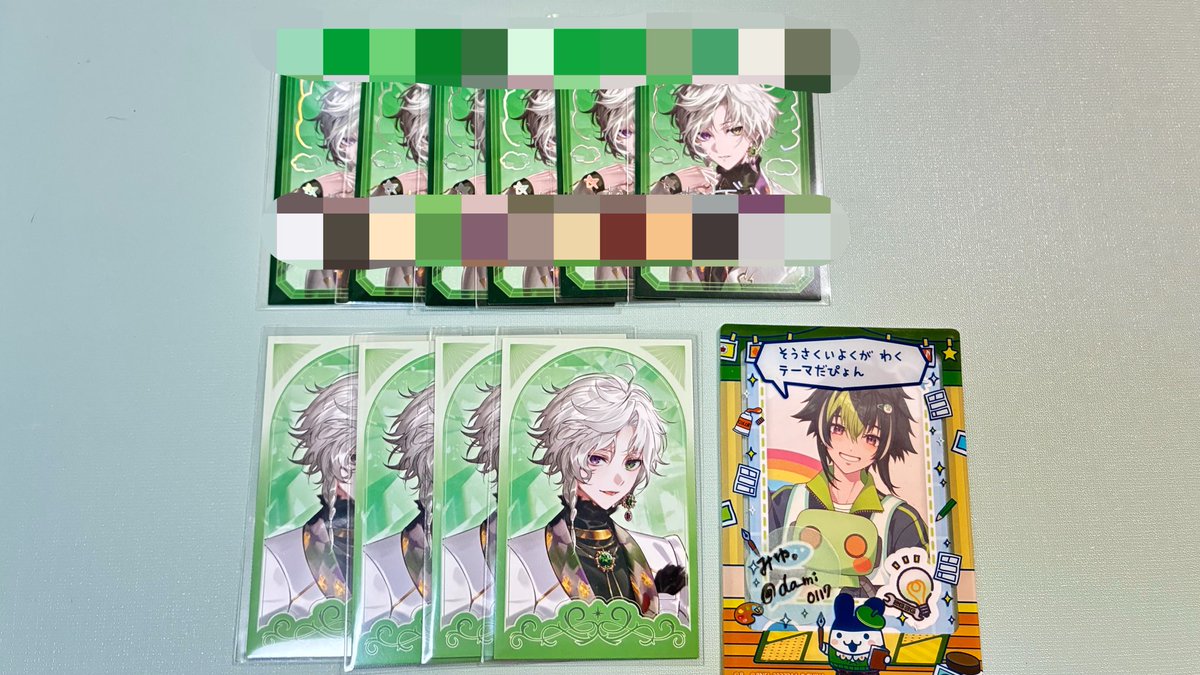 みゆ。 tweet media