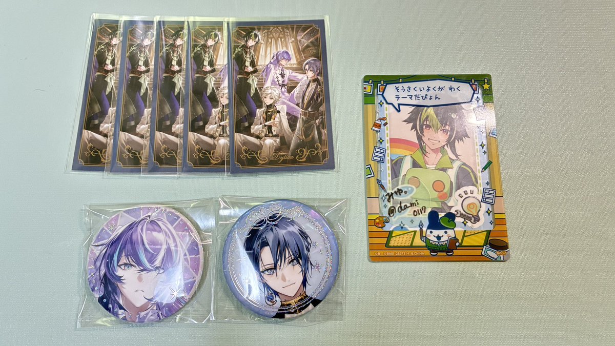 みゆ。 tweet media