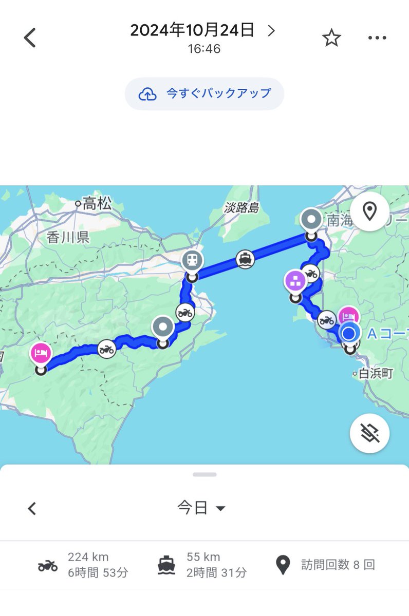 しーびー。🇯🇵🇺🇦 tweet media