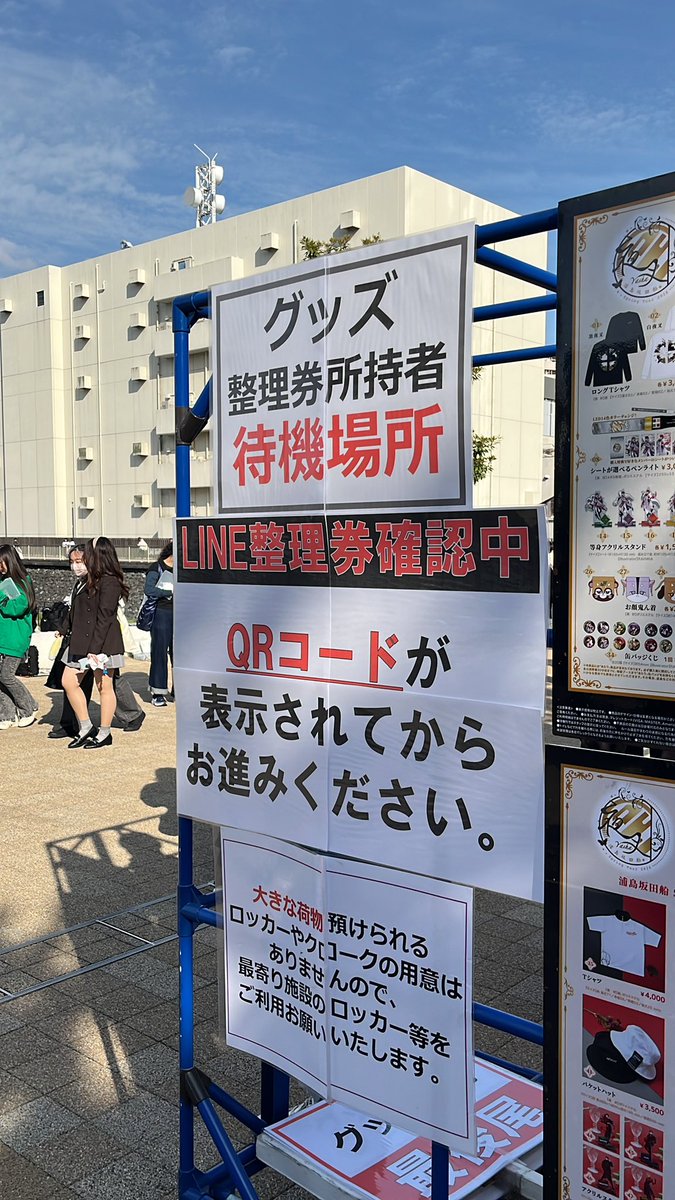 あさみ tweet media