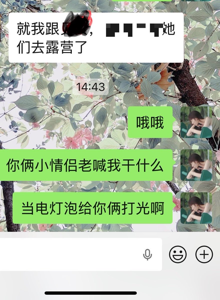 CC_naidong tweet media