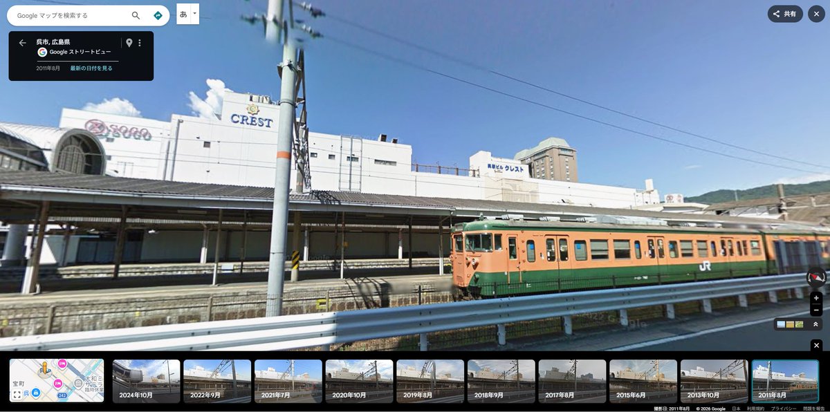 かさた tweet media